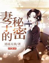 仰仗