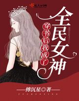 第五話天道命數強大的逍遙劍