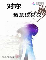 外星人搞笑物語