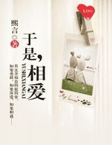 唯我正邪之路