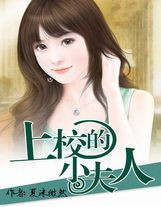 殊死鏖戰
