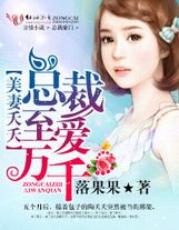 勉強答應