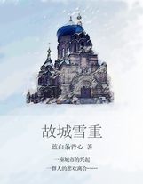 繁星書士