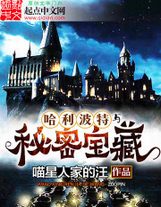 神魔天冢