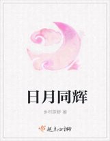 都市戰神殿