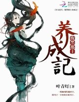 宏大構想