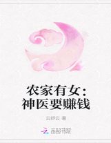 我該更新幾章