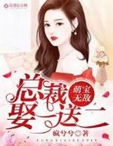 分支線