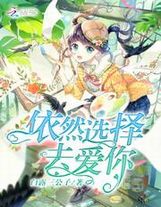 第一卷神識化形潛龍城暗變