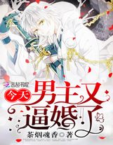 陰九紅