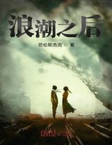 路過漫威的二刺猿罷了