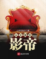 我有一個大世界