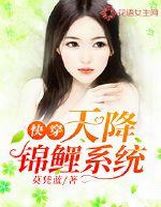 老婆大人請進化