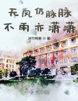 休閑玩家能有什么壞心眼