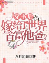 突破