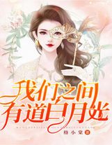 最好看2019中文字幕国语版