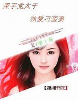 九叔之煉器也無敵