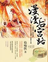 噪音