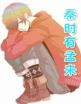 娶我為妻