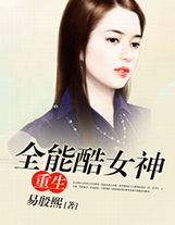 混在港綜世界當大佬