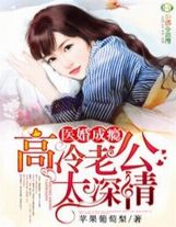 掩飾喜悅