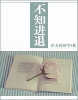 龍星麟的消息