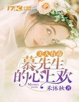 全球都在給我打工