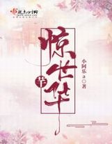 君天之外