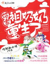 席爺每天都想官宣