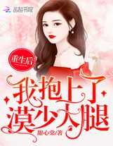 第一卷驚鴻篇離開大宛（中）