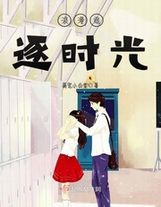 以一敵二