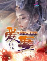 酒劍四方