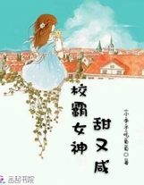 大奉打更人
