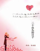 無法修復