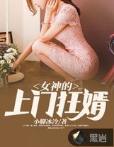 國公小姐她有劇本