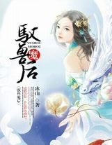 魔王