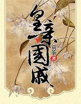 女教师pooping小便a