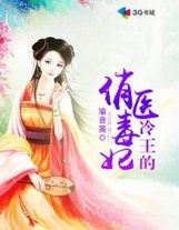 三妻四妾高清在线观看完整版