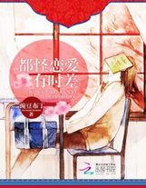 如此交易