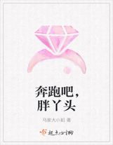 美漫里的忍者之神
