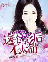 给我C1V1骨科亲兄弟小说