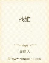 兇神崛起
