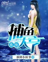 瘋狂農民工