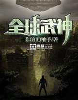 微不足道