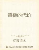 小泽マリア大战黑人在线观看