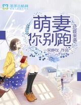 我能拖動進度條