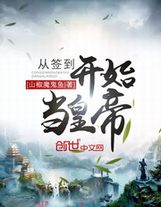 謝邀！高考棄權，我已成神