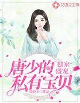 好妈妈4中文在线观看完整版