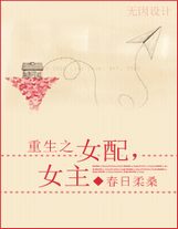 這反派實在是太穩健了