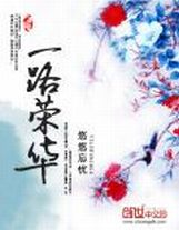 外星人搞笑物語